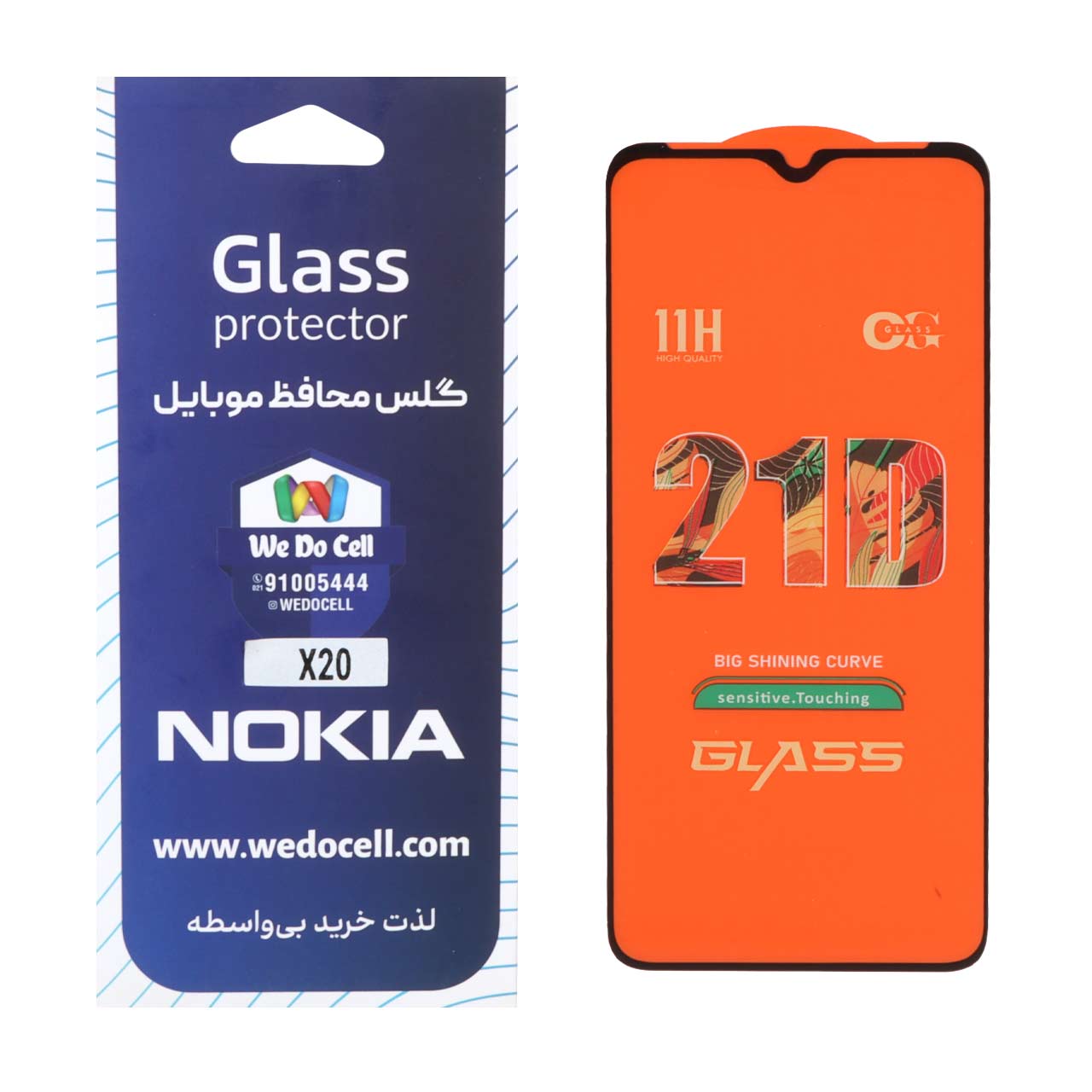 محافظ صفحه نمایش شیشه ای Nokia C30 - Full Cover 21D - مشکی (پک دار)